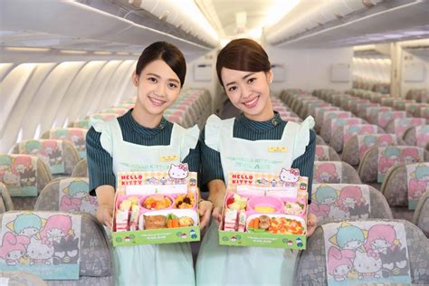 eva air|eva air japan.